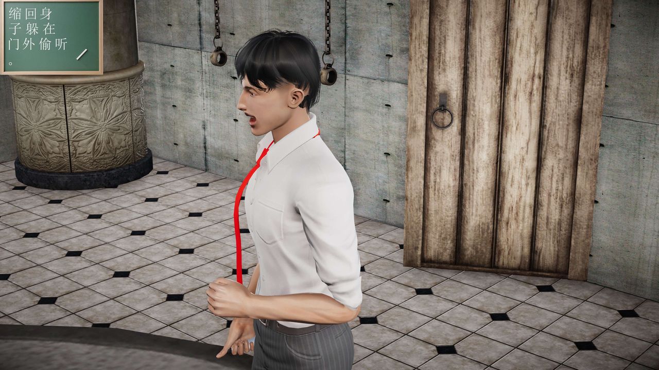 [3D]契约战士第二季第28话