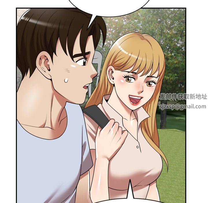 球童妈妈第15话