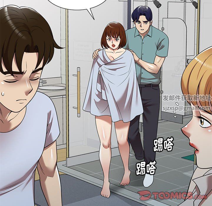 球童妈妈第15话