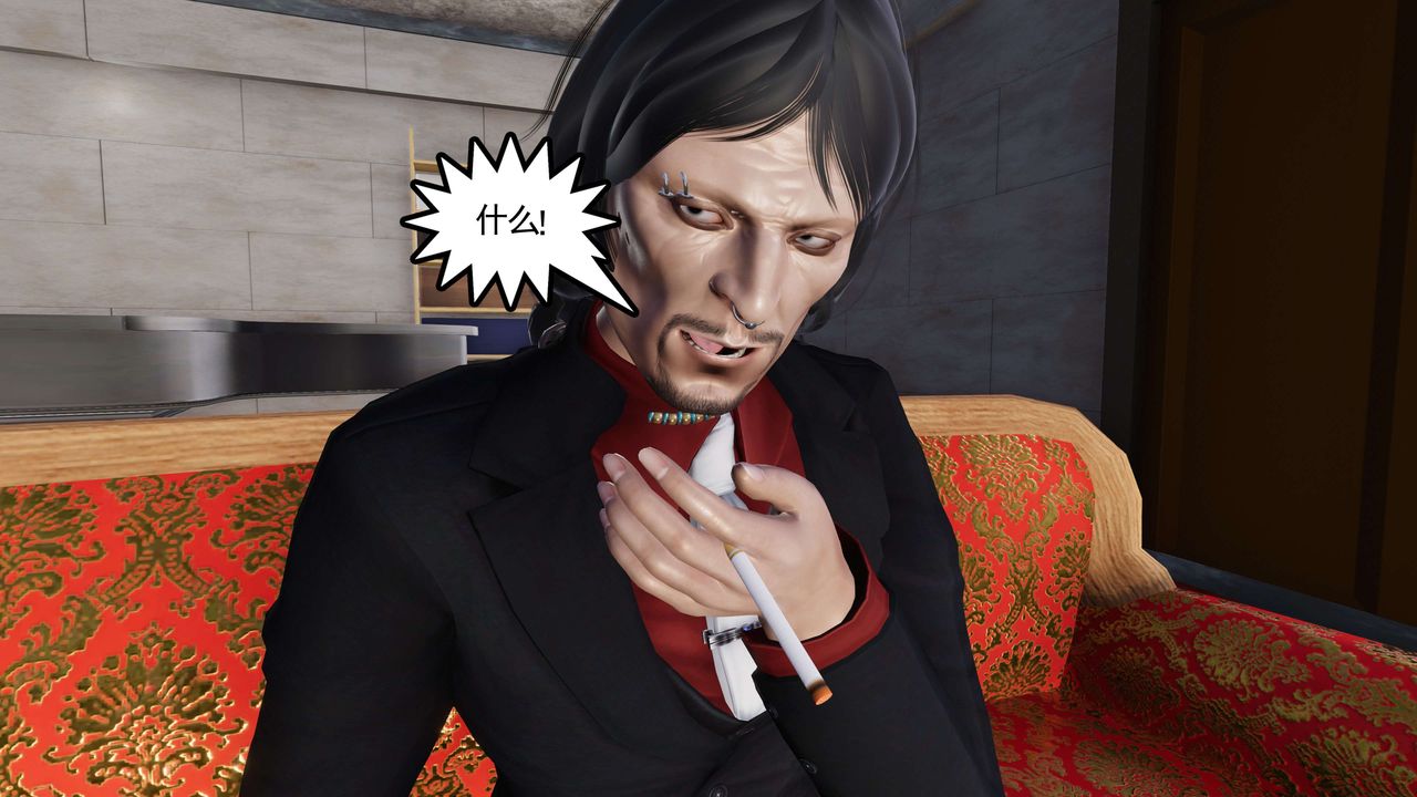 [3D]契约战士第二季第29话