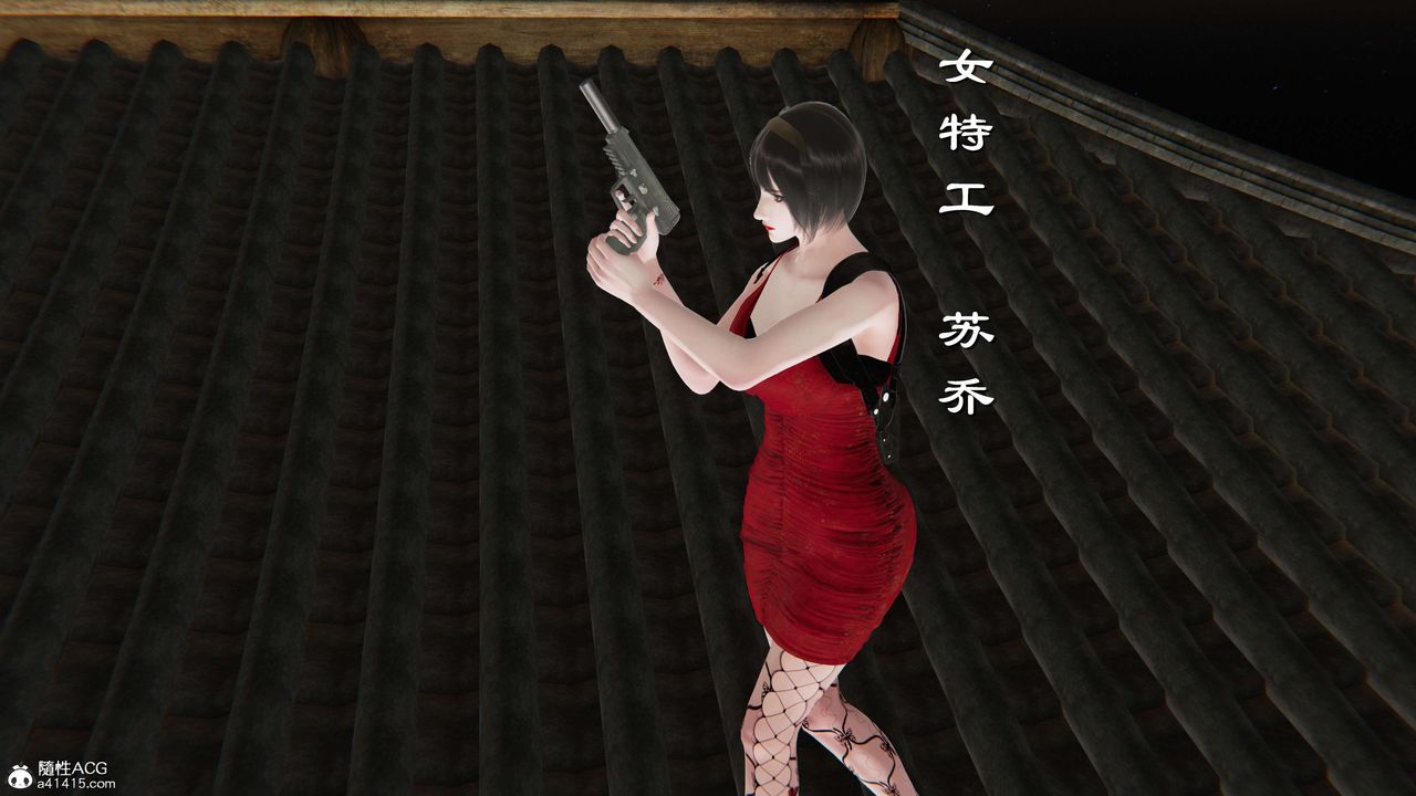 [3D]契约战士第二季第29话