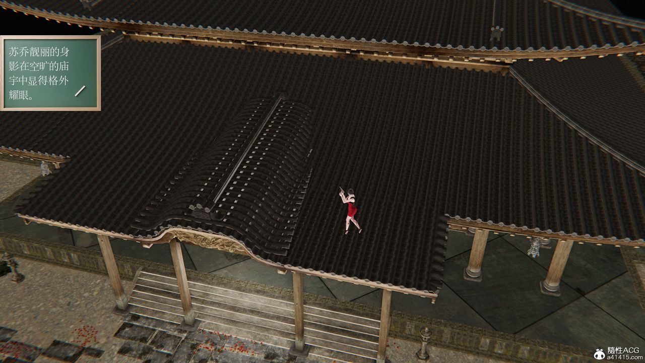 [3D]契約戰士第二季第29話