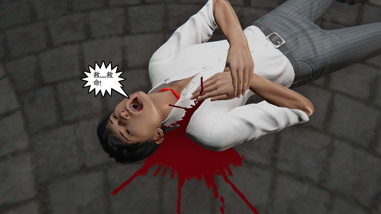 那年夏天第25话