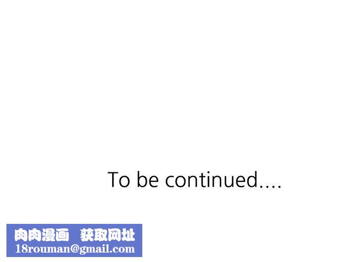 球童妈妈第15话