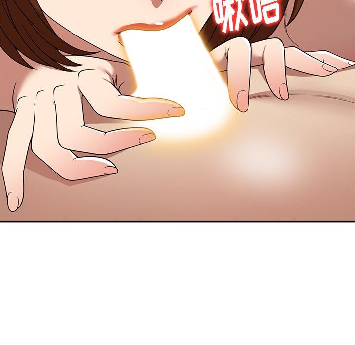 球童妈妈第16话