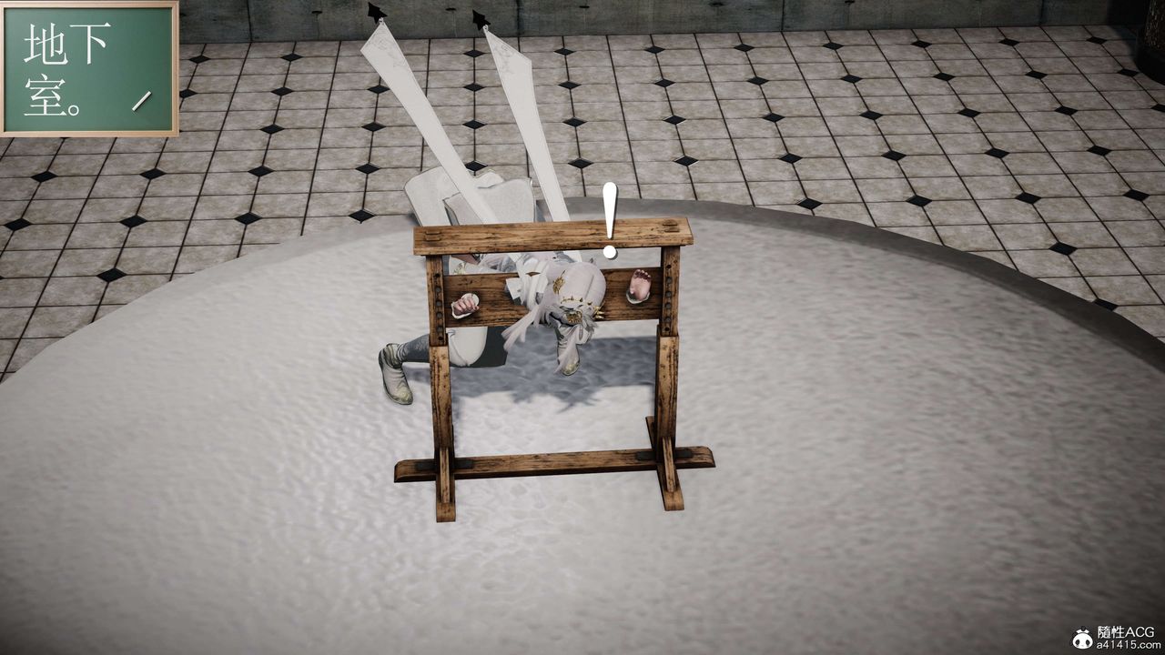 [3D]契约战士第二季第33话