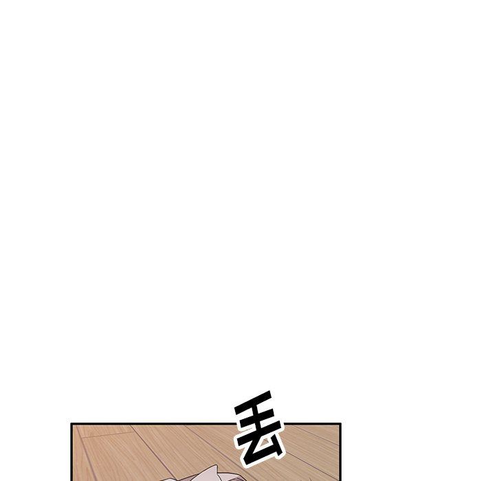 球童妈妈第17话