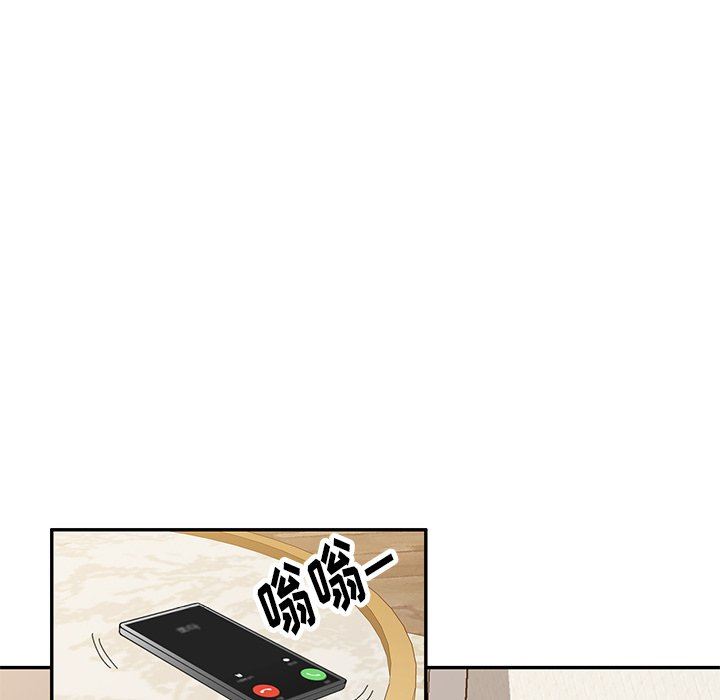 球童妈妈第17话