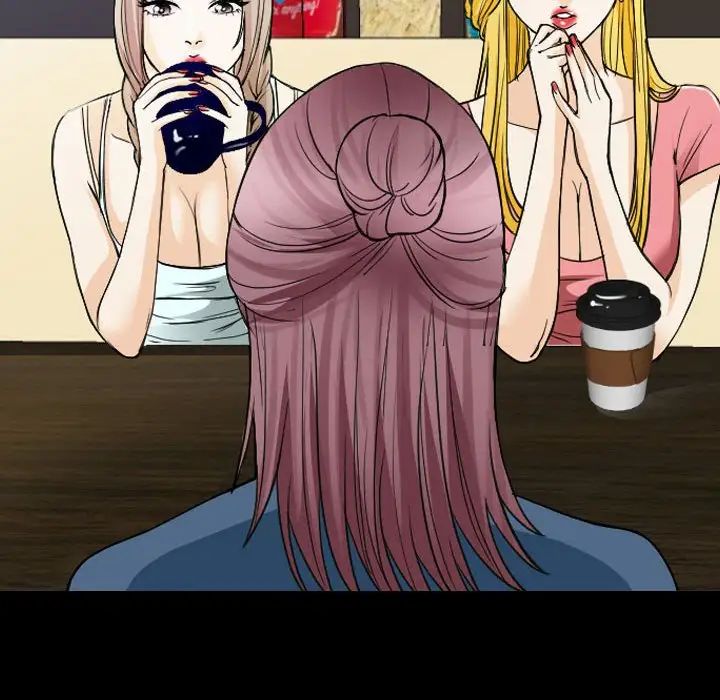 那年夏天第28话