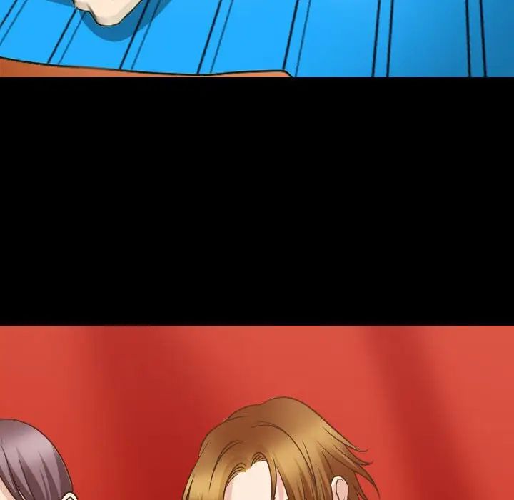 那年夏天第28话