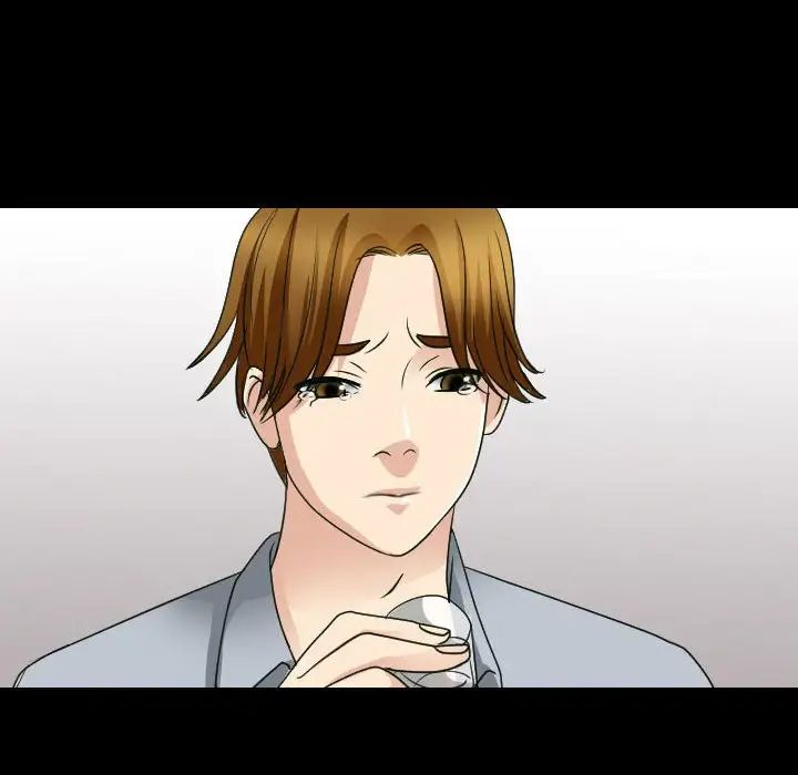 那年夏天第28话