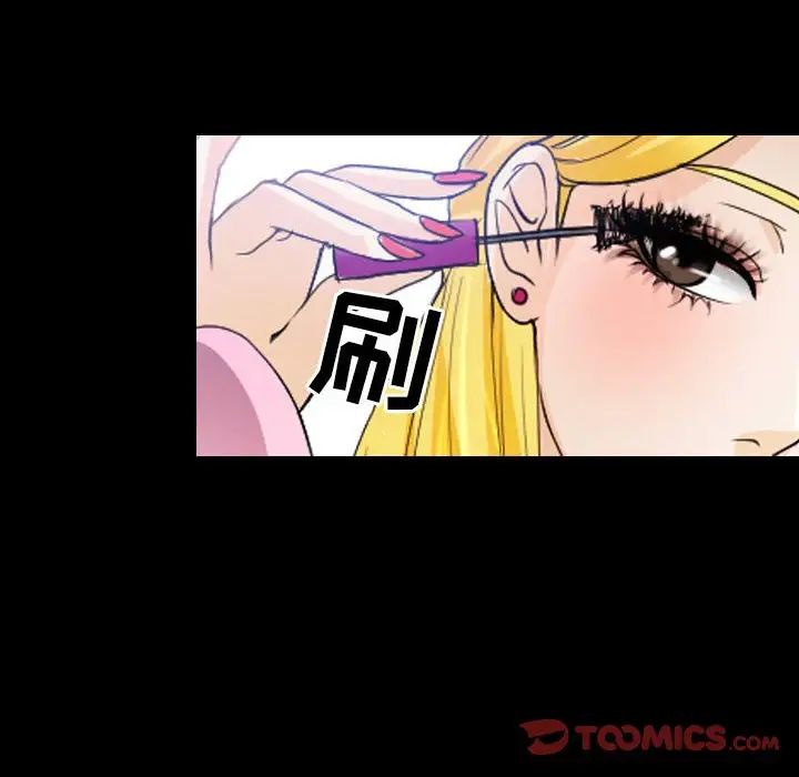 那年夏天第28话