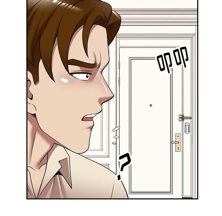 球童媽媽第18話