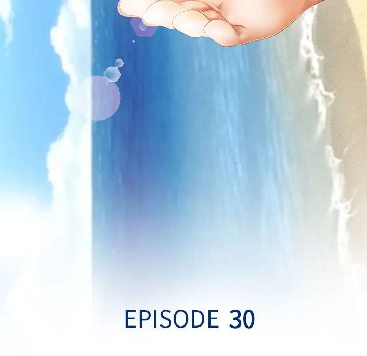 那年夏天第30话