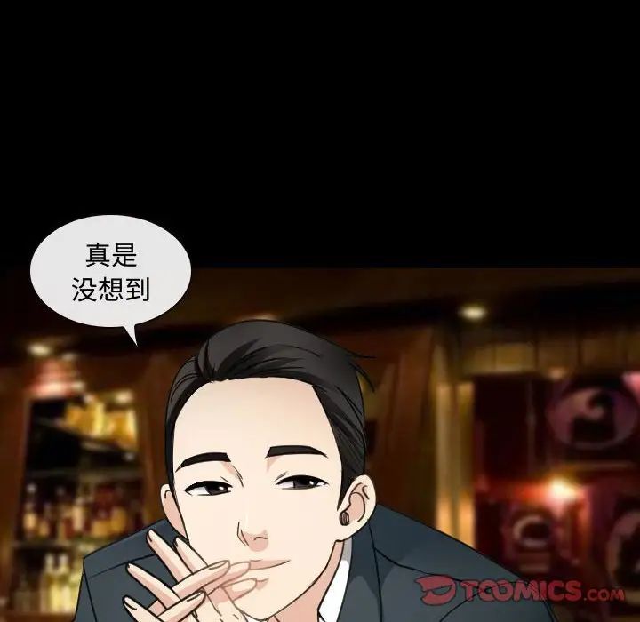 那年夏天第30话