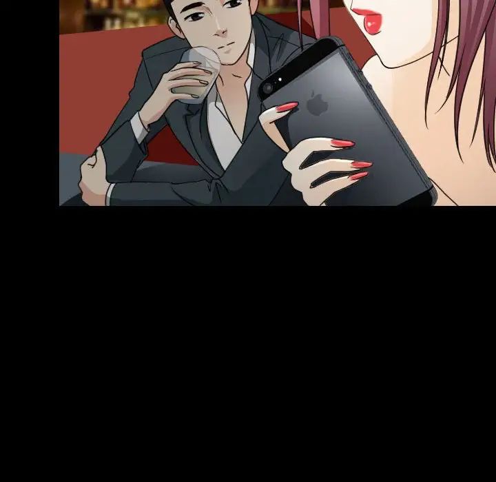 那年夏天第30话