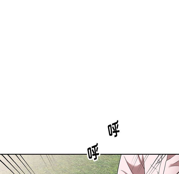 球童妈妈第19话