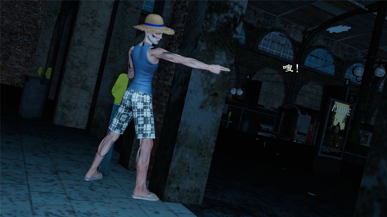 [3D]蝴蝶定製第01话