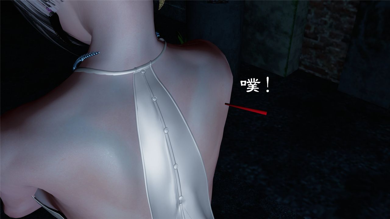 [3D]蝴蝶定製第01话