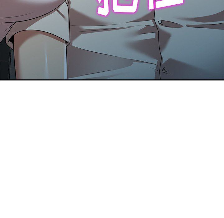 球童妈妈第19话