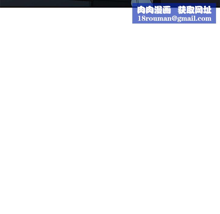 球童妈妈第19话