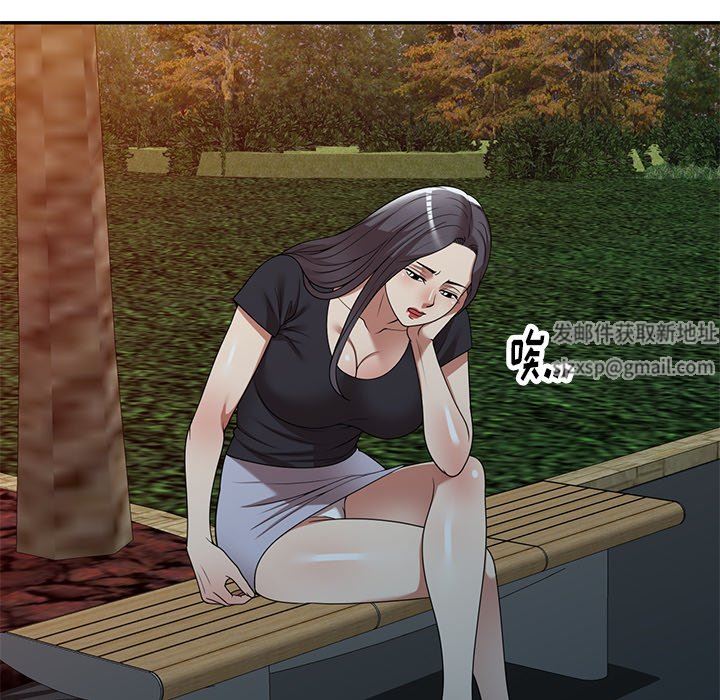 球童妈妈第19话