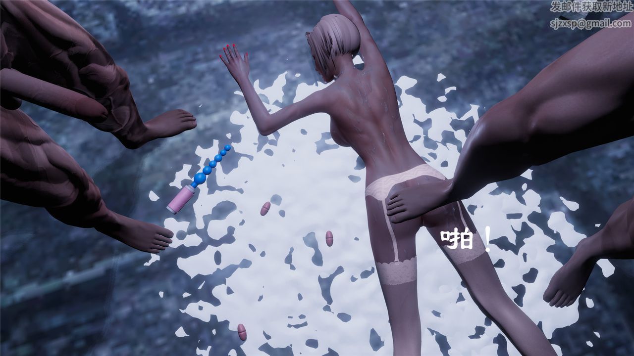 [3D]蝴蝶定製第02话