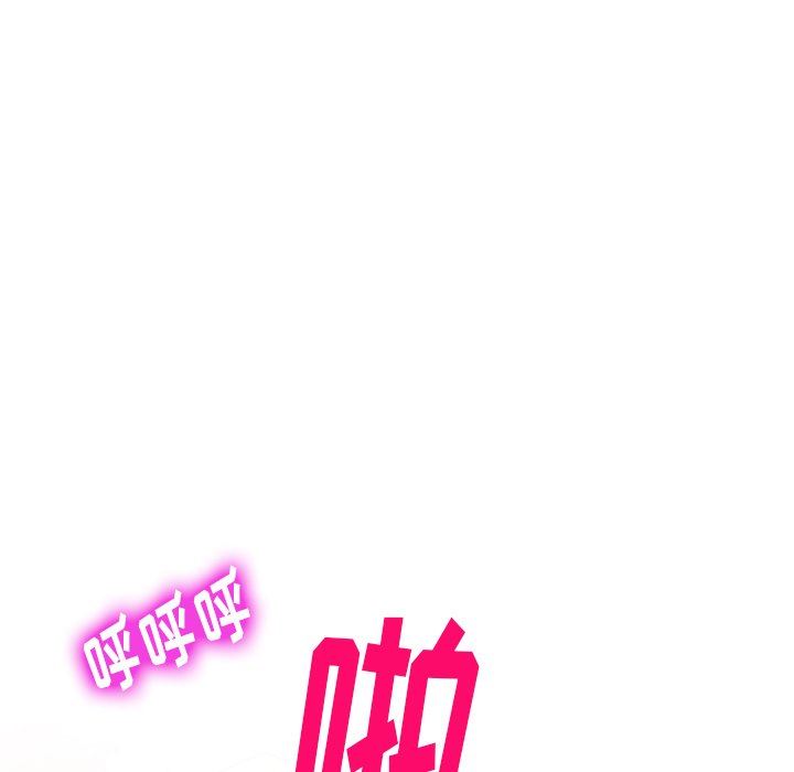 球童妈妈第19话