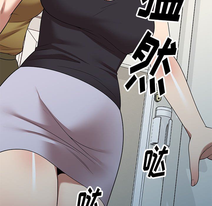 球童妈妈第19话