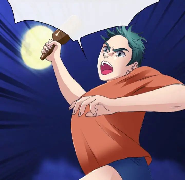 那年夏天第32话