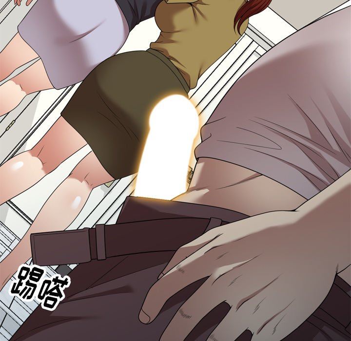 球童媽媽第20話