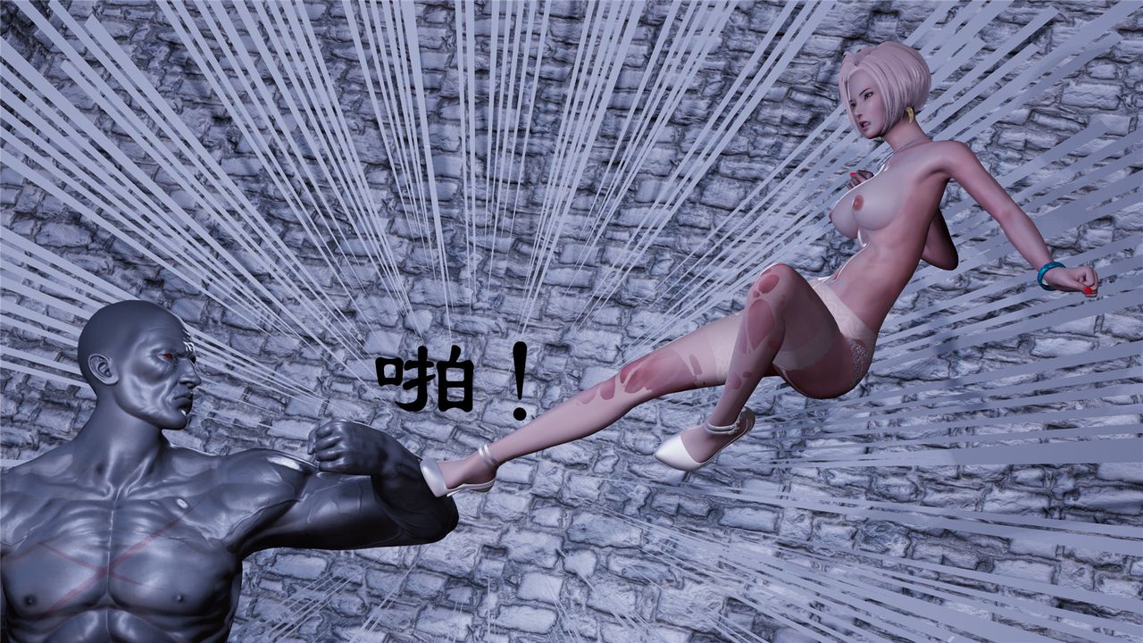 [3D]蝴蝶定製第03話