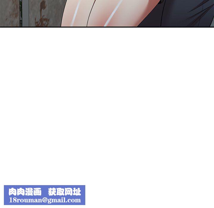 球童妈妈第20话