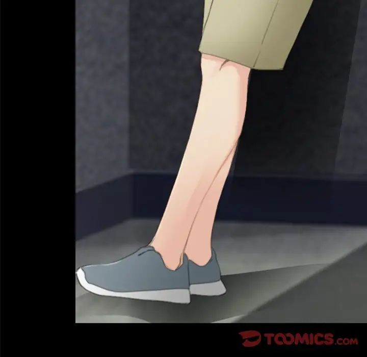 那年夏天第33話