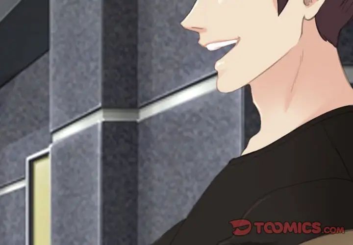 那年夏天第34话