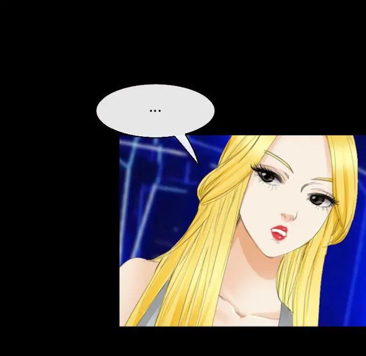 那年夏天第34话