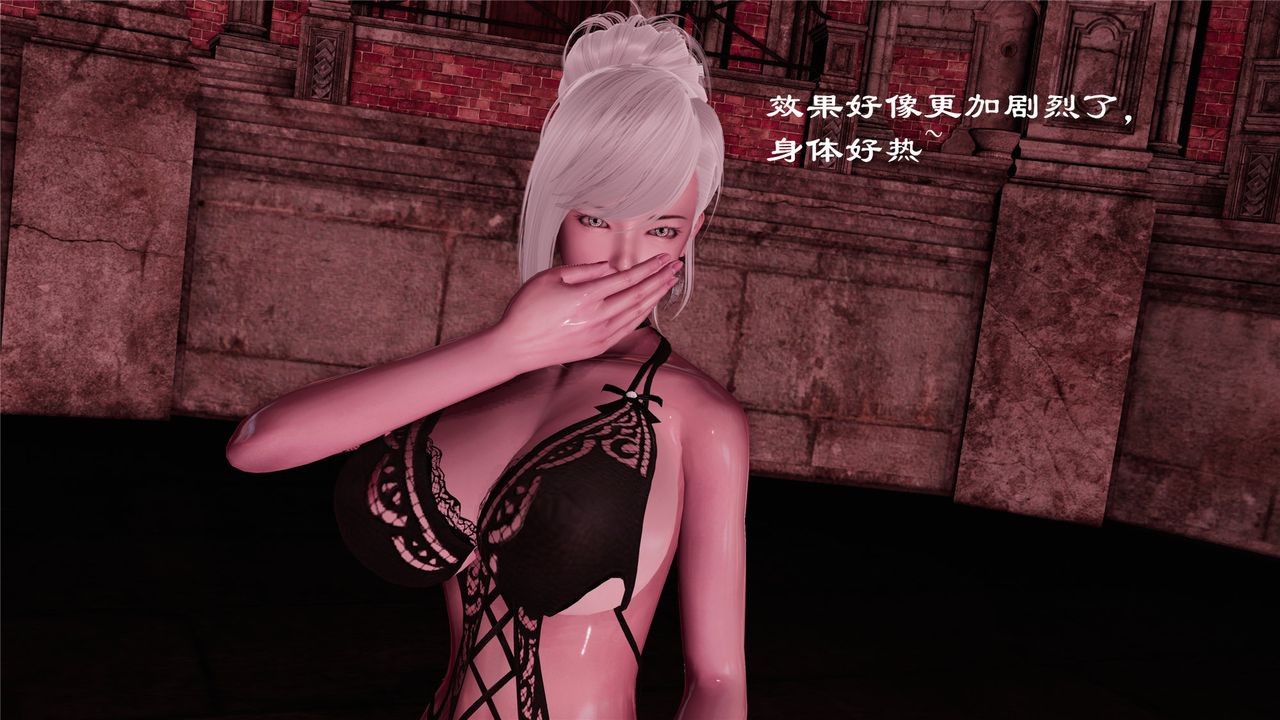 [3D]蝴蝶定製第05话