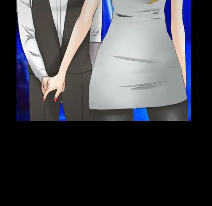 那年夏天第34话