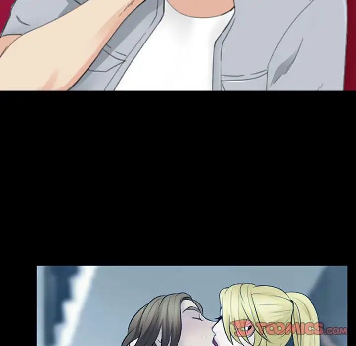 那年夏天第34话