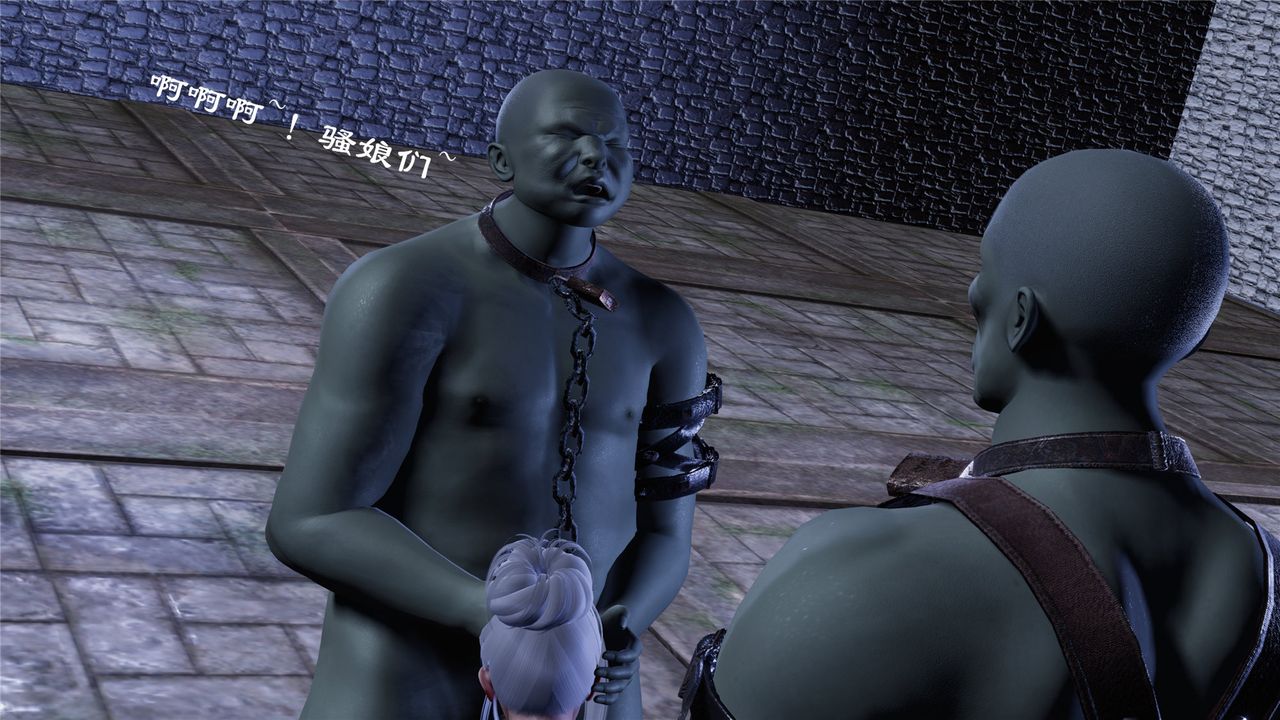 [3D]蝴蝶定製第05話