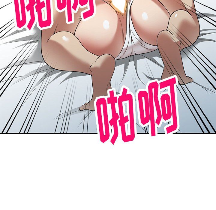 球童妈妈第21话