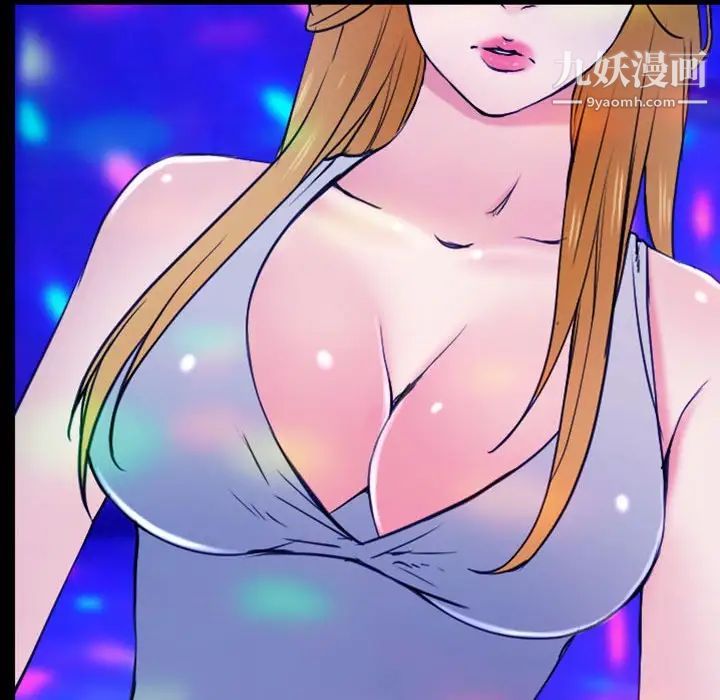 那年夏天第35话