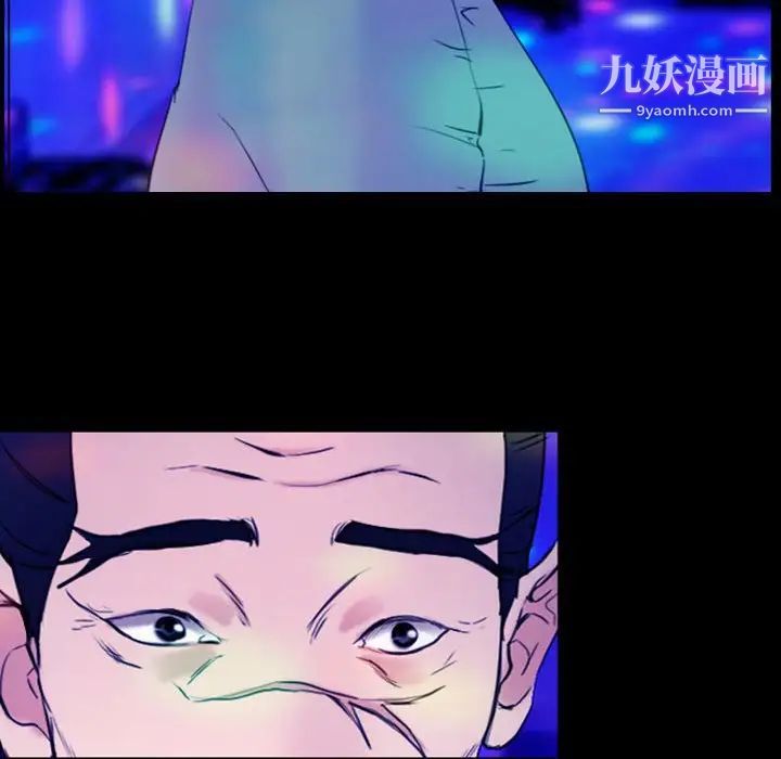 那年夏天第36话