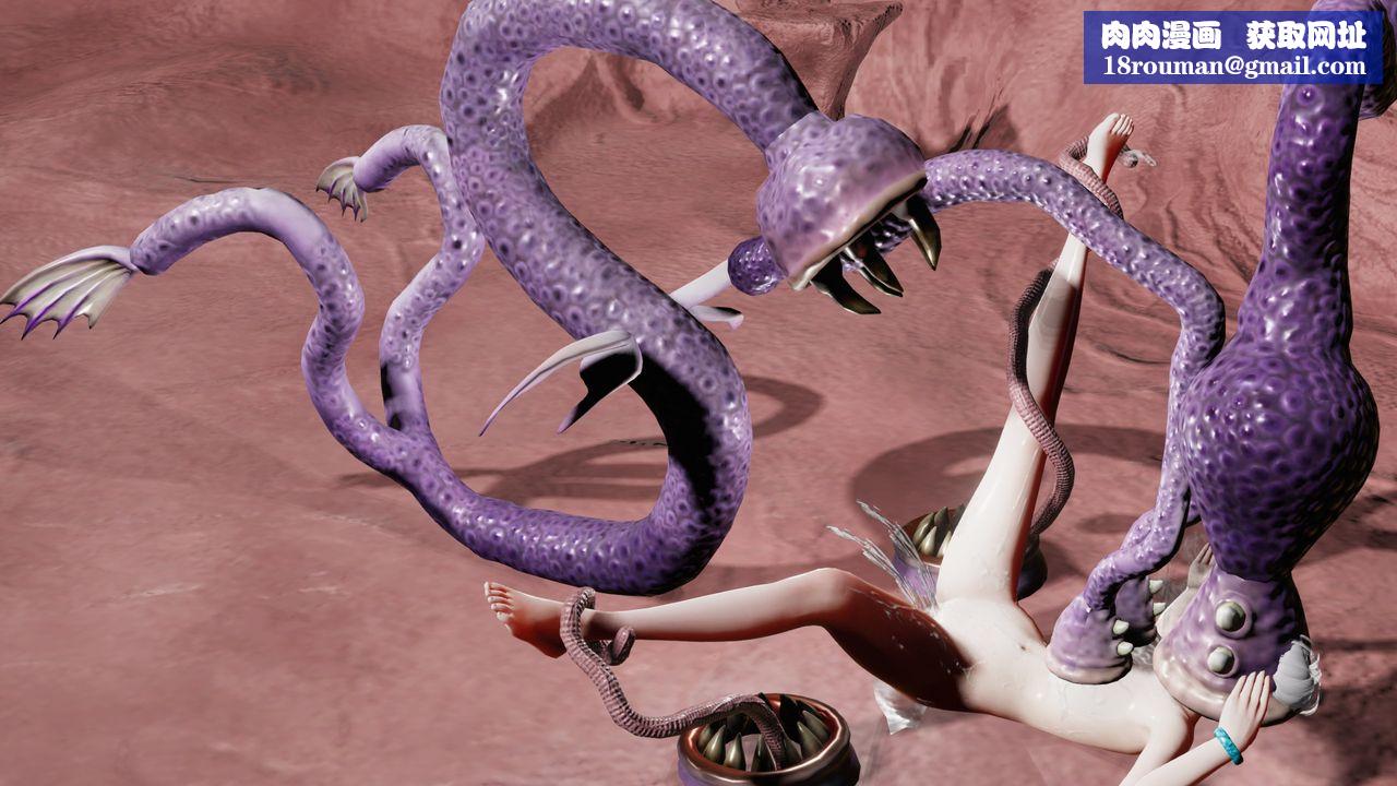 [3D]蝴蝶定製第07話