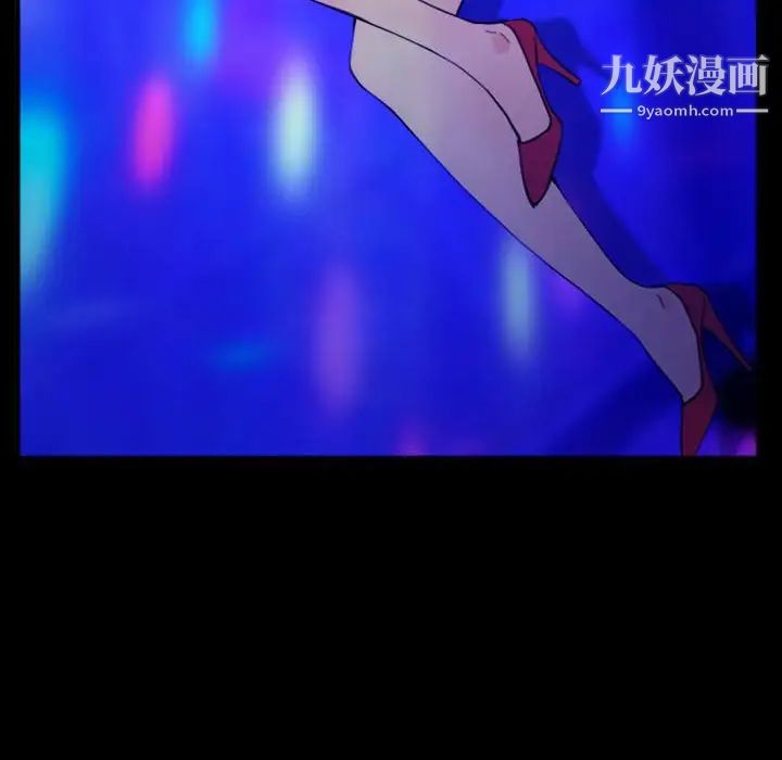 那年夏天第36话