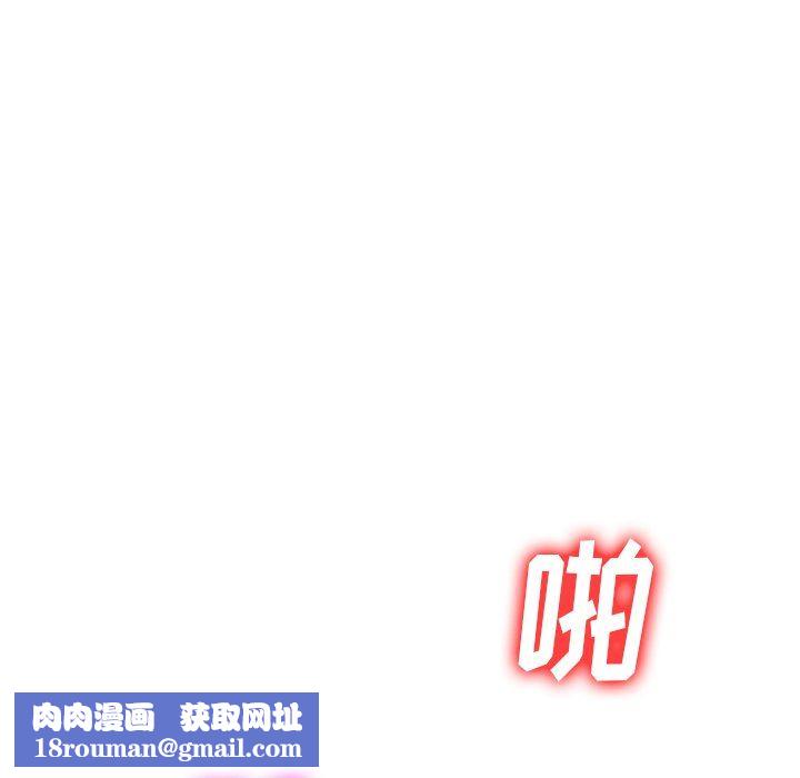 球童妈妈第22话