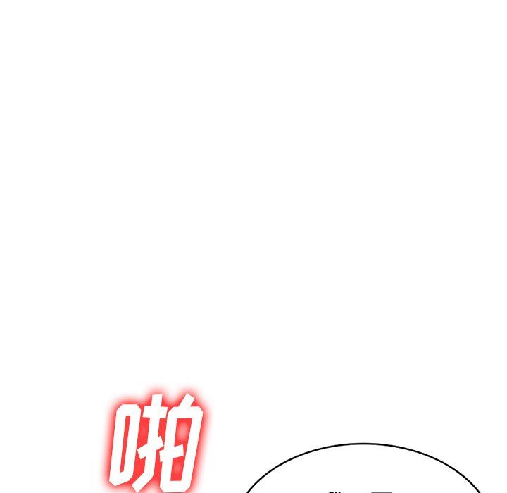 球童妈妈第22话