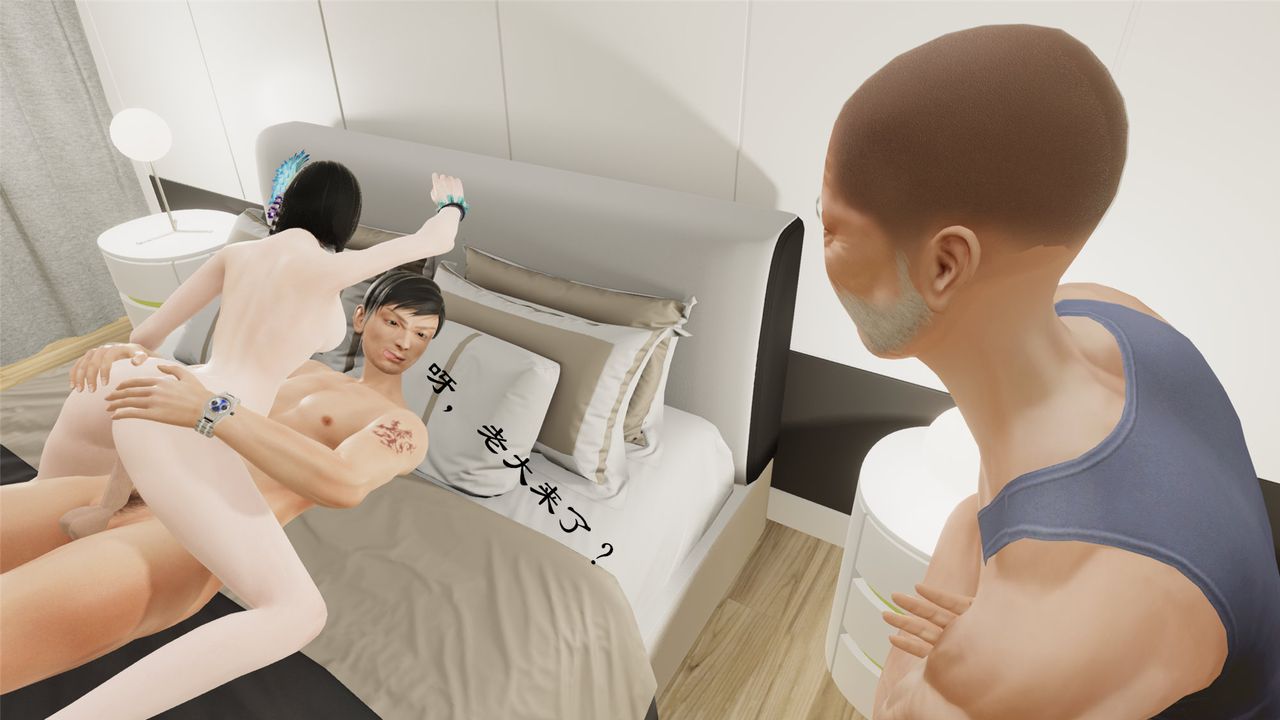 [3D]蝴蝶定製第10话-最终话