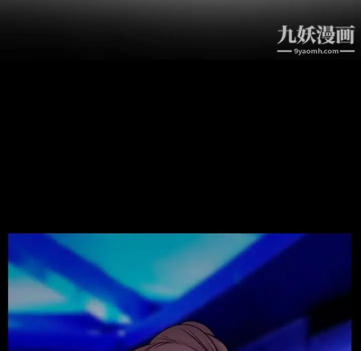 那年夏天第38话