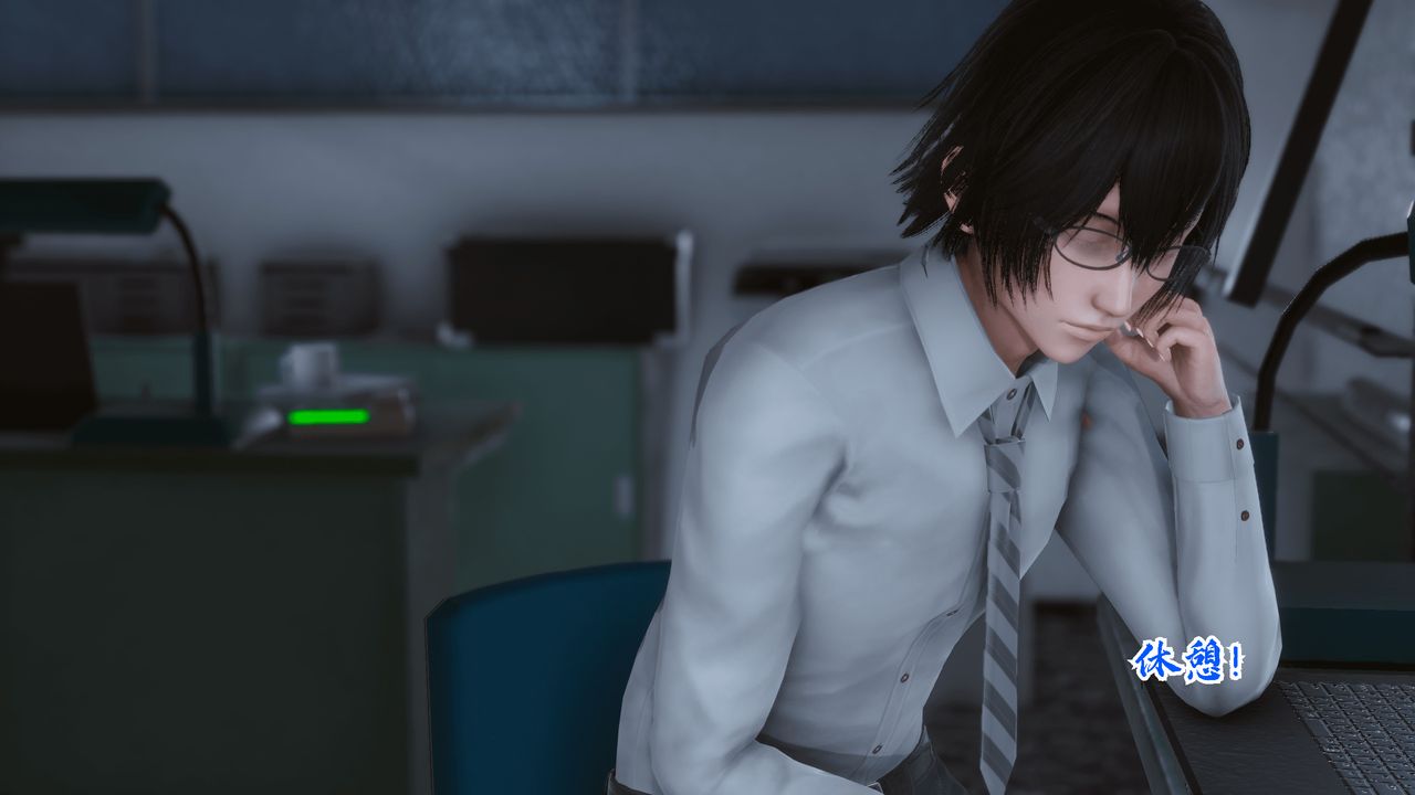 [3D]圣华学院第01话